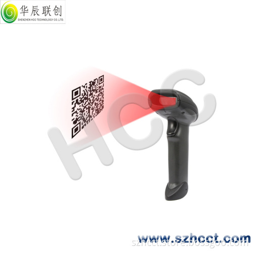 2D Barcode Scanner (HCC3100)